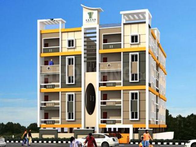 Nagaram Ranga Reddy District 2 BHK Apartment For Sale Secunderabad