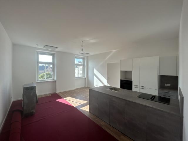 Nähe U1 Keplerplatz 2 Zimmer mit Wohnküche Nähe Wiener Hauptbahnhof