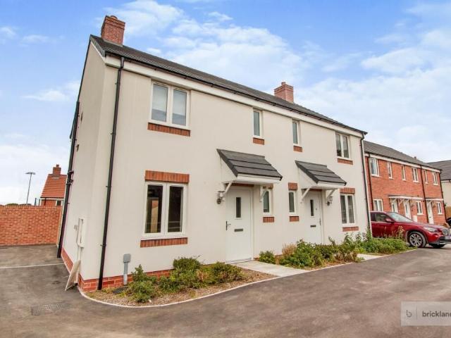 Narcissus Way, Bristol BS16, 3 bed property to rent, £1,800 pcm | PrimeLocation