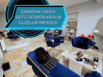 Denizli, Denizli ili, Ege Bölgesi