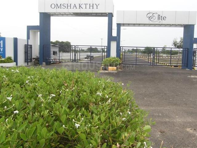 Ammanumbakkam Residential Plot For Sale Chennai