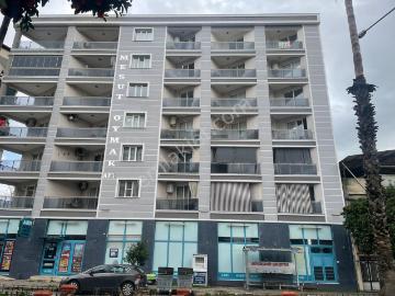 Nazilli, Aydın ili, Ege Bölgesi