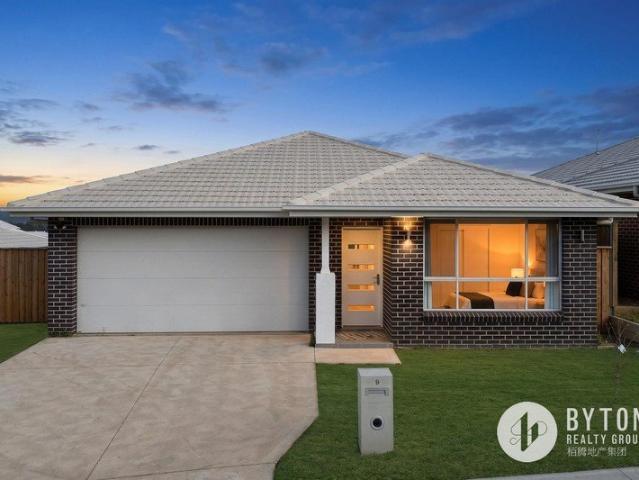 Nearly New Display Home | Ready to Move In | Thriving Community Lifestyle