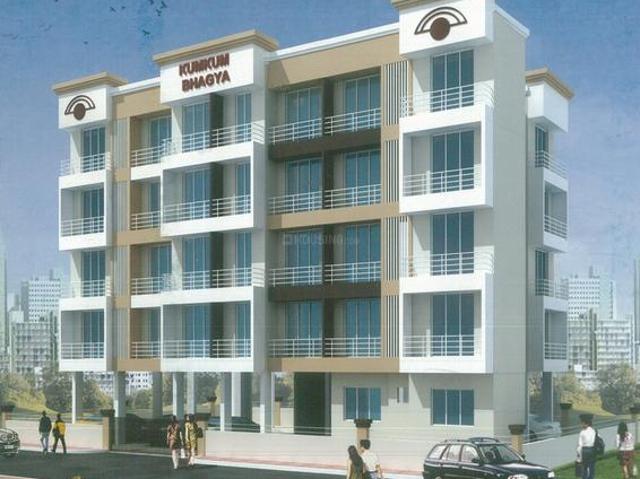 Neral 1 BHK Apartment For Sale Thane
