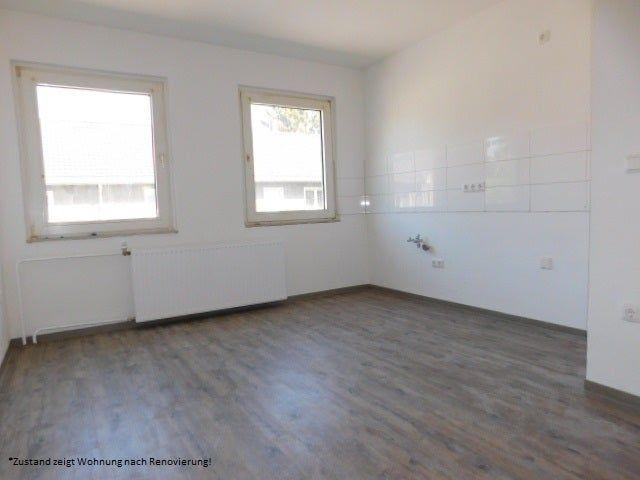 Nette Nachbarn gesucht: 2 Zimmer Wohnung mit Vinylboden in ruhiger Lage.