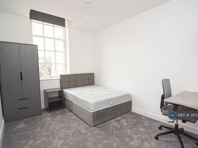 Nether Hall Road, Doncaster, DN1 Studio to rent £650 pcm £150 pw