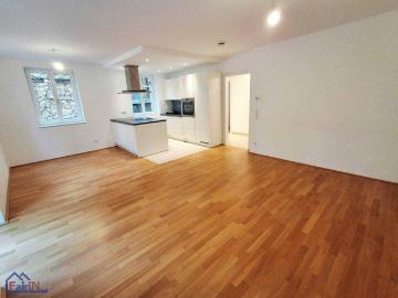 Neuwertige 3 Zimmer Wohnung, 81m²,ab sofort verfügbar, 1190 Wien – Ihr neues Zuhause!