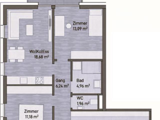 Neubau: Exklusive Eigentumswohnung 65M² mit Balkon in Zentraler Lage in Graz, Gries!