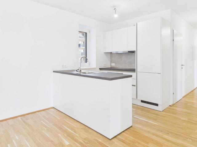 Neubau Traum: 4 Zimmerwohnung im 2.OG mit großem Balkon | Wildgarten Quartier