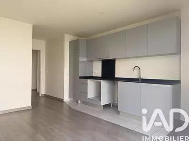 Neuilly Plaisance 93360 Achat / Vente appartement 3 pièces t3 parking