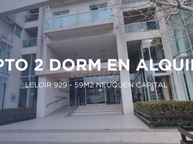 Neuquén, Confluencia