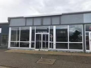 Deal! 10003B 102 Avenue, Peace River, AB, T8S 1S2 commercial.