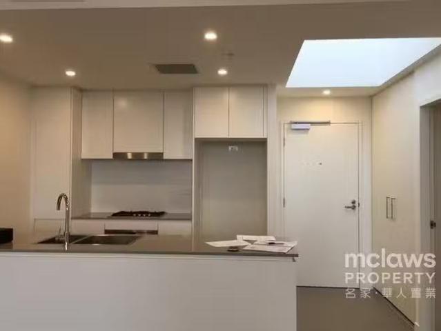 Cozy 1510/23 Treacy Street, Hurstville, NSW 2220