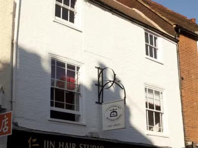 Just in! 1 BA 1 bedroom house share for rent in Northgate, Can.