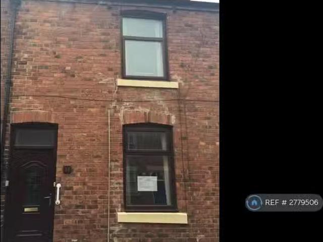Cozy 1 BA 2 bedroom terraced house for rent in Douglas Villas.