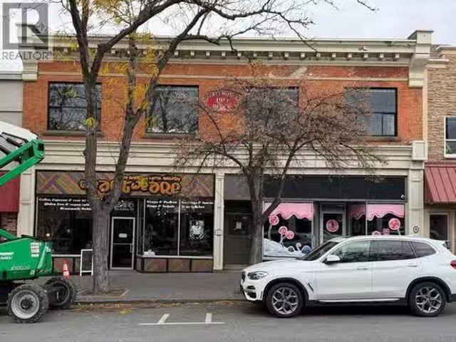 Deal! 250 Victoria Street, Kamloops, BC, V2C 2A2 commercial.