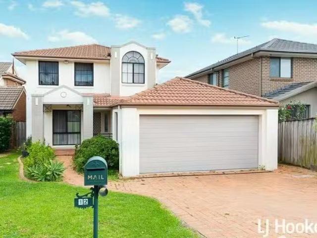 Just in! 5 BR 12 Nettletree Place, Casula, NSW 2170