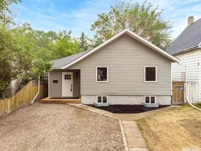 For Rent! 817 Avenue L South 1 817 Avenue L S #1