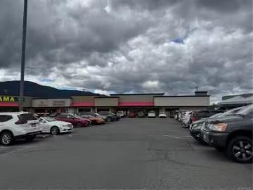 Nice # Bowen Rd, Nanaimo, BC, V9S 1H1 commercial for lease.