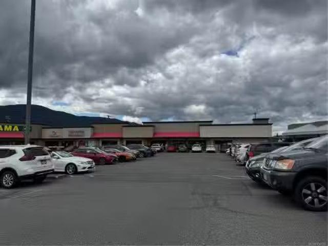Just in! # Bowen Rd, Nanaimo, BC, V9S 1H1 commercial for lea.