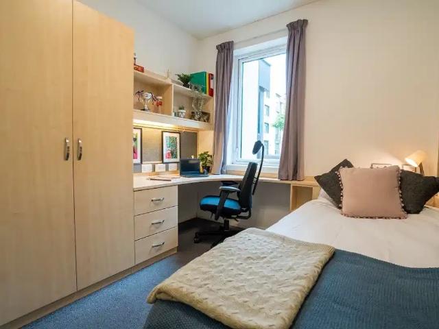 New Hall, Nottingham Student Accommodation | Amber
