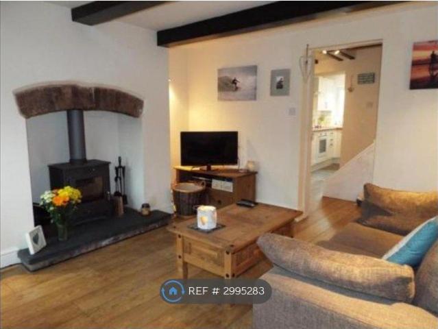 New Street, Mold CH7, 2 bed terraced house to rent, £825 pcm | PrimeLocation
