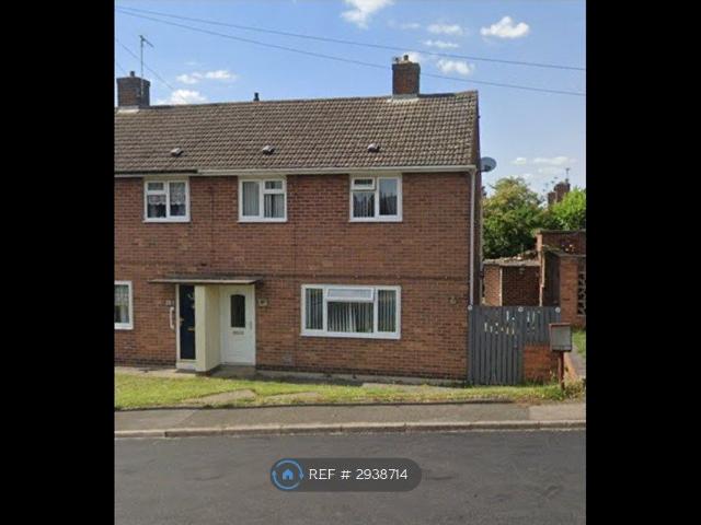 New Street, Grassmoor, Chesterfield S42, 3 bed semi detached house to rent, £995 pcm | PrimeLocation