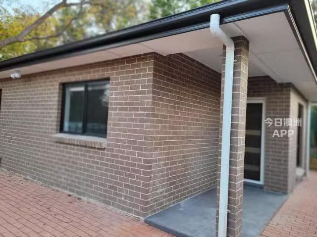 Just in! Winbourne Street, West Ryde, NSW 2114