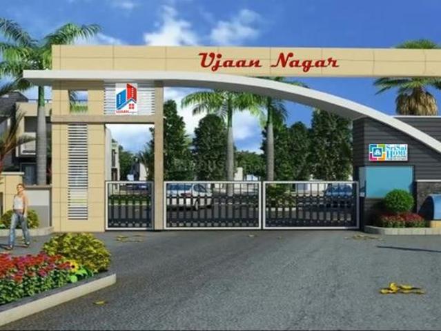 Ujaan Nagar,New Town Residential Plot For Sale Kolkata