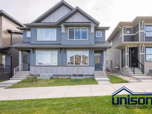NEWER MAIN LEVEL IN LEWISBURG NE CALGARY –3 BED + BONUS ROOM + DEN + Single Gara — 3 Bedrooms Main Floor