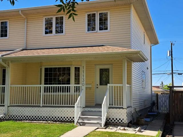 Newly Renovated Westend duplex
