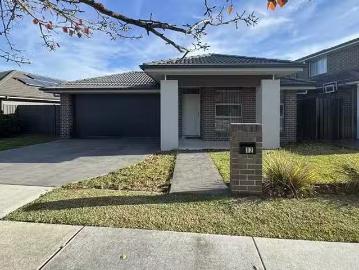Rental! 12 Middleridge Drive, Glenmore Park, NSW 2745