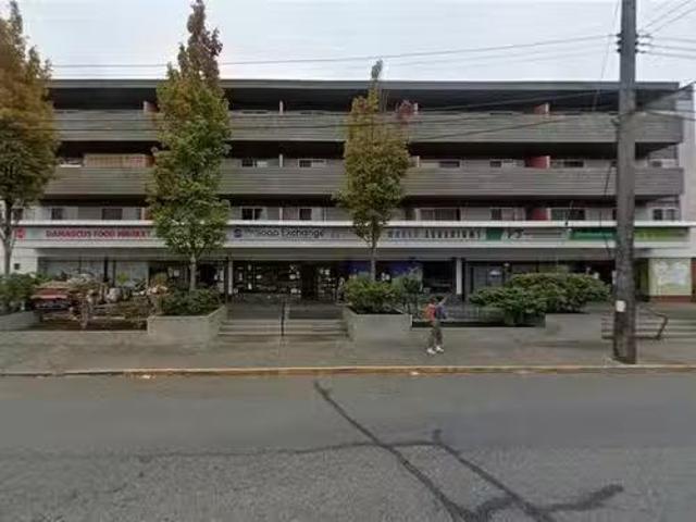Cozy 1395 Hillside Ave, Victoria, BC, V8T 2B3 commercial for.