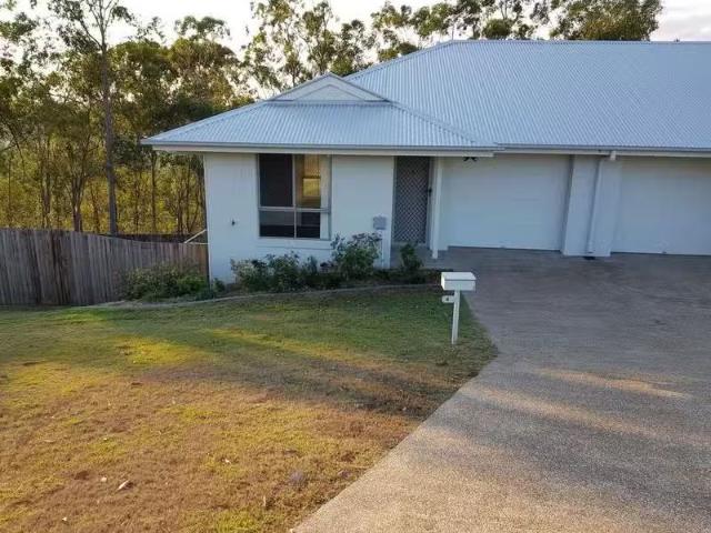 Cheap 2 BR 1/16 George Rant Court, GOODNA, QLD 4300 House fo.