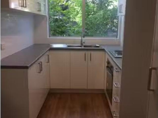 Cheap 2 BR 4/54 Landers Road, Lane Cove North Apartment for re.