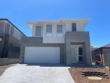 Rental! 4 BR 11 Sunflower Street, Woongarrah, NSW 2259 House.