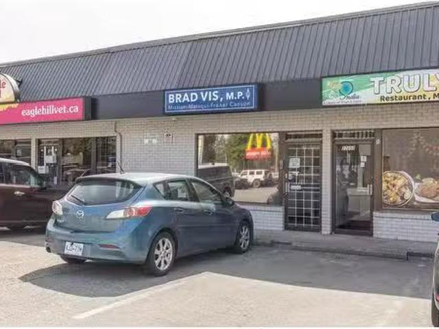 Cozy 7 32650 Logan Avenue, Mission, BC, V2V 6C7 commercial f.