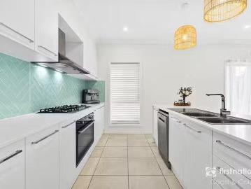 New 8 Gungaroo Place, Nowra, NSW 2541