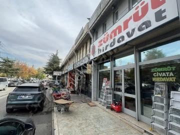 Fatih Mahallesi, Selçuklu, Konya, Konya ili, İç Anadolu Bölgesi