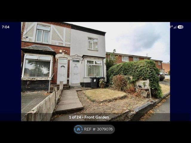 None, 3 bed end terrace house to rent, £312 | PrimeLocation