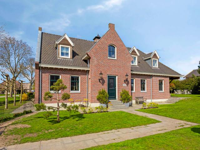 Noordersingel, Berkel en Rodenrijs, Nederland