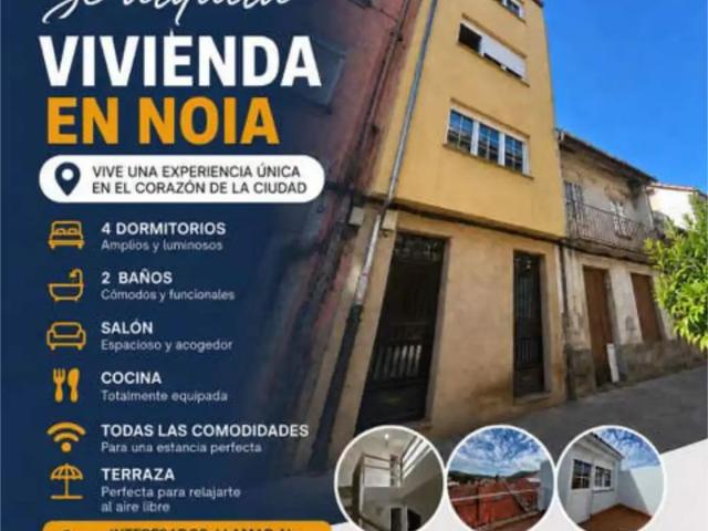 Noia