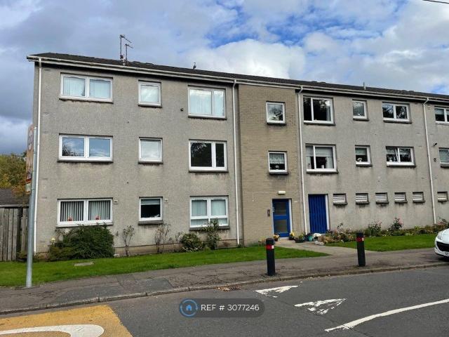 North British Road, Uddingston, Glasgow G71, 2 bed flat to rent, £950 pcm | PrimeLocation