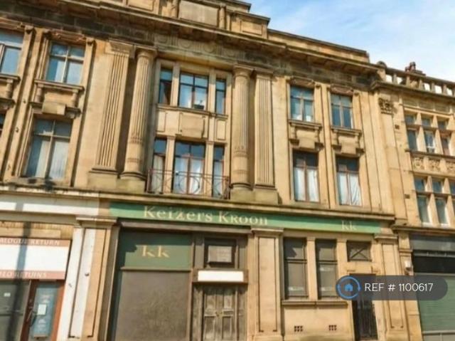 North Street, Keighley, BD21 1 bed flat to rent £490 pcm £113 pw