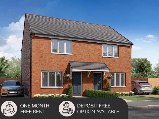 Northbeck Grange, Bradford, BD7 2 bed semi detached house to rent £1,070 pcm £247 pw