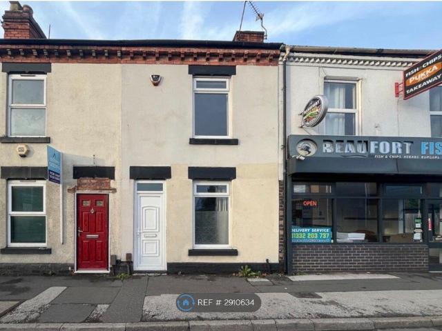 Nottingham Road, Derby DE21, 2 bed terraced house to rent, £950 pcm | PrimeLocation