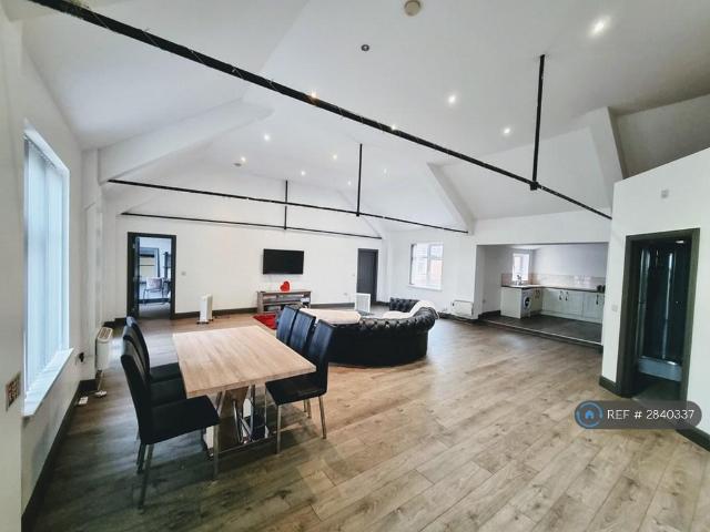 Nottingham Road, Loughborough, LE11 1 bed in a flat share to rent £600 pcm £138 pw