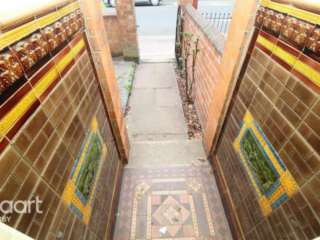 Nottingham Road, LOUGHBOROUGH 1 bed in a house share to rent £330 pcm £76 pw