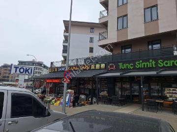 Elazığ, Elâzığ ili, Doğu Anadolu Bölgesi