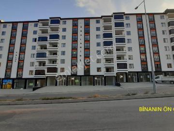 Elazığ, Elâzığ ili, Doğu Anadolu Bölgesi
